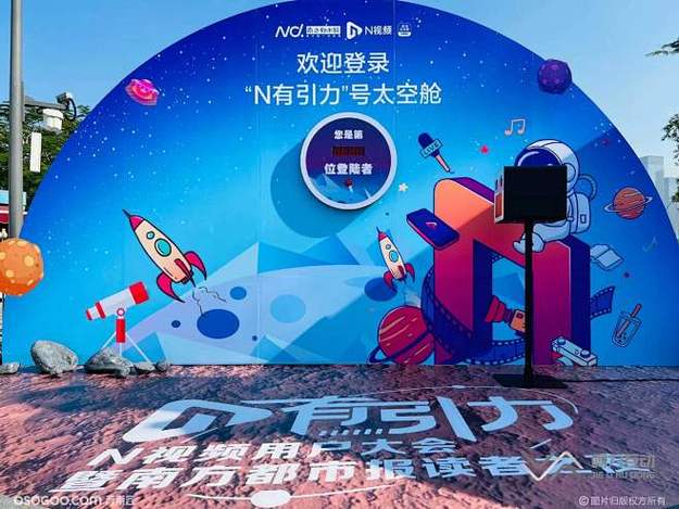 吃瓜导航:本周最值得关注的十大娱乐事件盘点